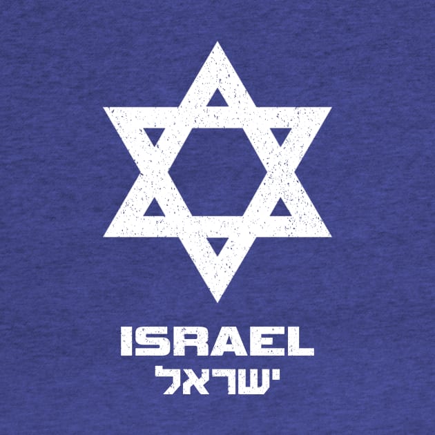 Israel Flag Hebrew English by sababa